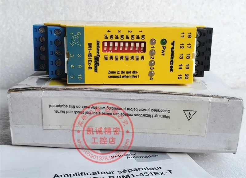 2026.4 Original German TURCK IM1-451EX-R Brand New Original Stock