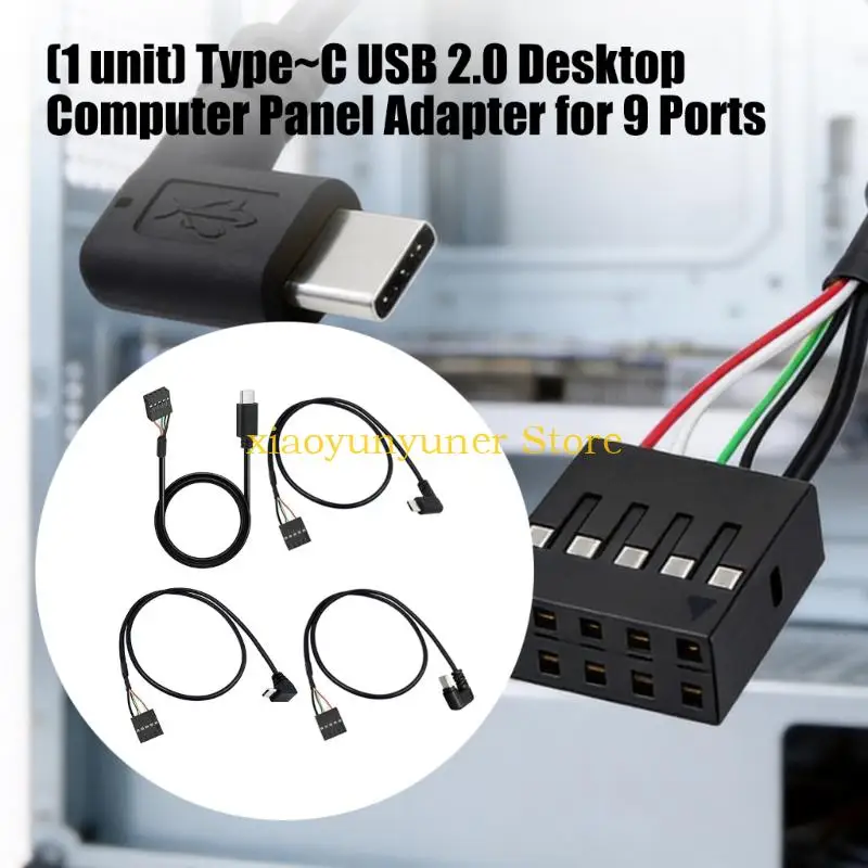 P9JB USB Type C Front Panel Wire to 9-Pin USB2.0 Mainboard Header, 50Cm for Desktop Case Header Access, Routing, and Repair