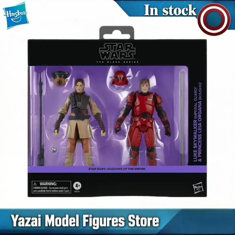

Original Hasbro STAR WARS THE BLACK SERIES LUKE SKYWALKER / PRINCESS LEIA ORGANA Action Figure Model Toys Gifts