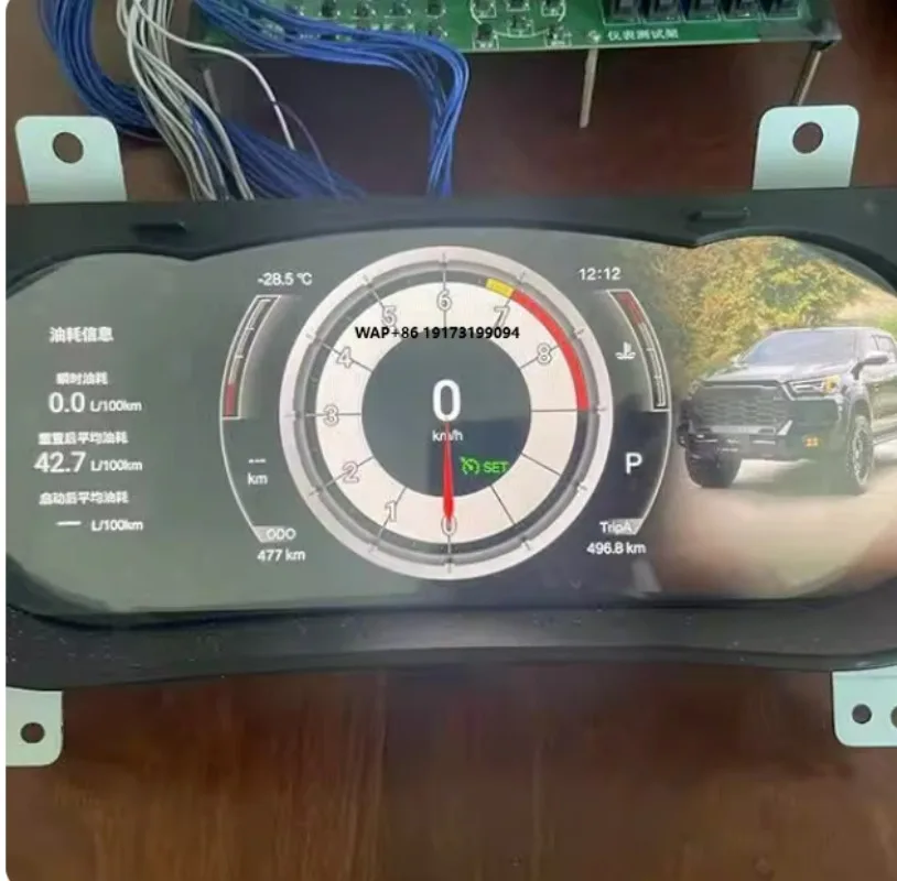

2016-2024 for Auto Meter Perfect Dashboard LCD for New Helax Models