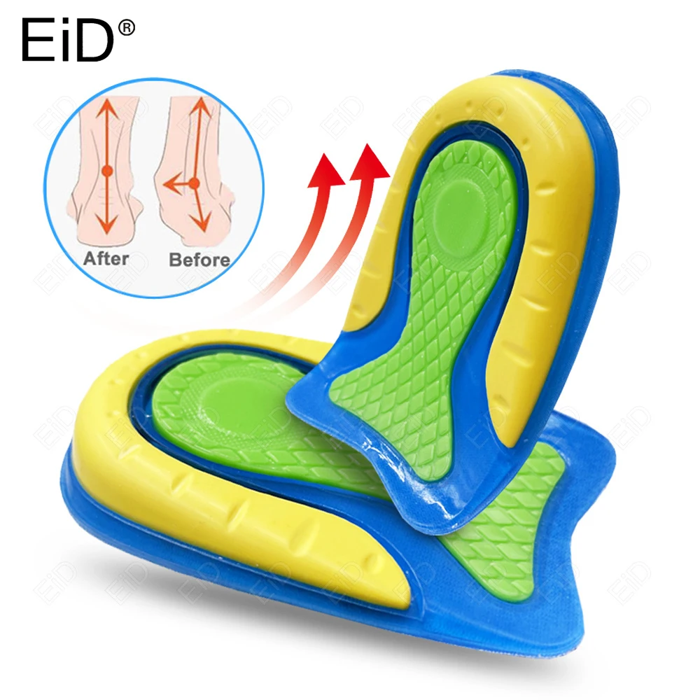 EiD Silicone Gel Heel Spur Pad Half Insoles for Foot Plantar Fasciitis Achilles Tendonitis Care Pain Relief Insole Inserts Pads