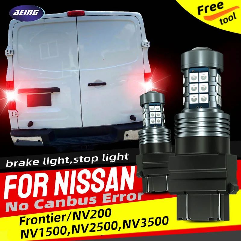 

2 шт. автомобильный светодиодный стоп-сигнал красный для Nissan Frontier NV200 NV1500 NV2500 NV3500 2012 2013 2014 2015 2016 2017 2018 2019