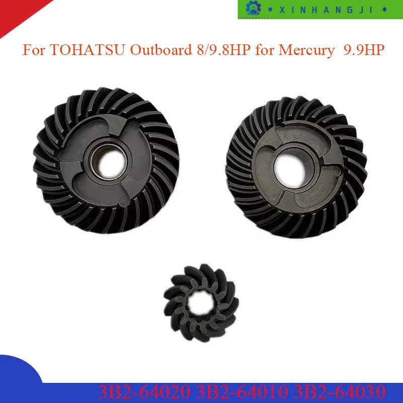 

Для подвесного двигателя TOHATSU 8/9,8 л.с. для Mercury 9,9 л.с. передние шестерни, обратная шестерня 3B2-64020 3B2-64010 3B2-64030 3B2-GEAR SET