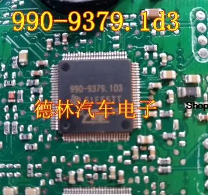 

990-93791D 3 CPU