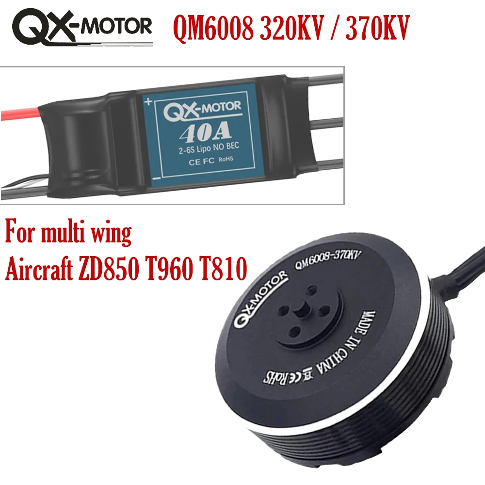 

QX-двигатель QM6008 (5208) бесщеточный двигатель 320 кв 370 кв с 40A ESC для многолетнего самолета ZD850 T960 T810