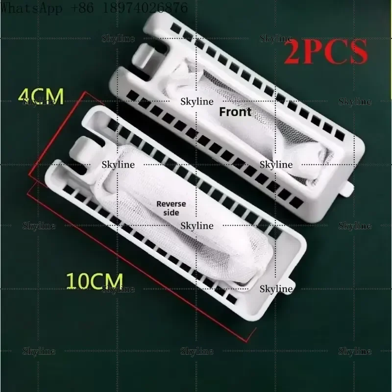 For Semi Automatic Washing Machine Filter XPB100 398GXR Garbage Bag 85 288GSR