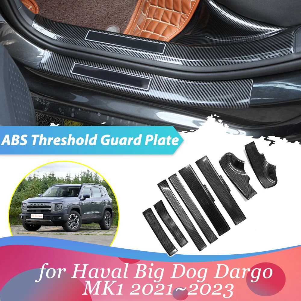 دواسة ترحيب السيارة لـ Haval Big Dog Dargo MK1 2021 ~ 2023 عتبة الباب جرجر عتبة الحرس لوحة المضادة للخدش ملصق الملحقات