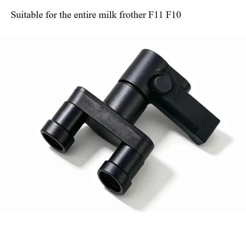 Suitable for F10 F11 F12 Entire Frother Frother Outlet Head minibar coffeebar