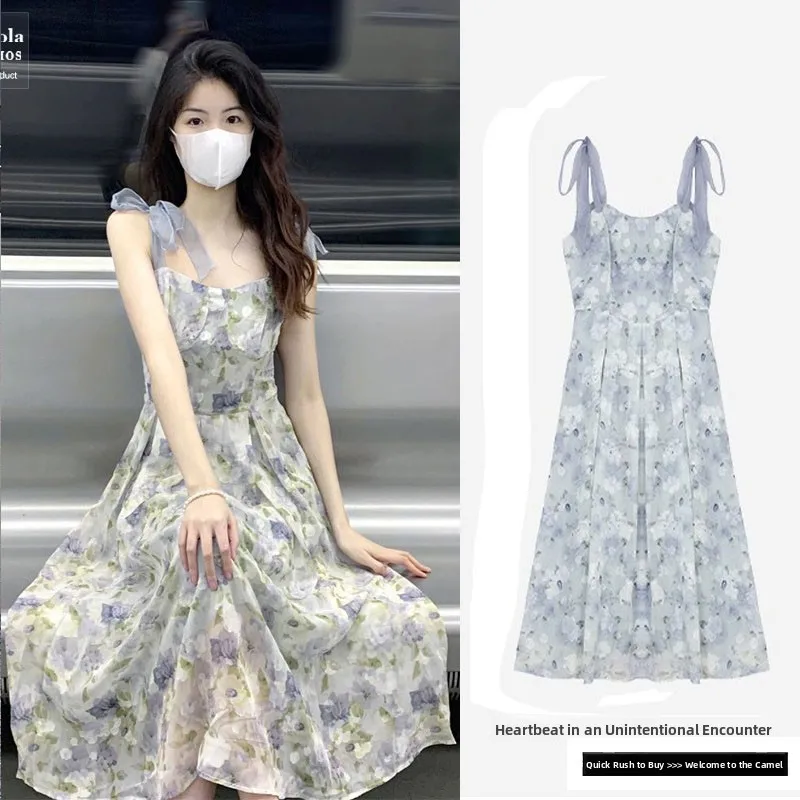 夏らしい花柄プリントのマキシ丈ワンピース、レディースプラスサイズ、Vネック、ハイウエスト、Aライン、ガウン、スベル・バル・エレ、丈夫な素材