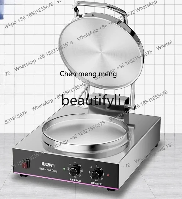 Z189  Commercial Electric Griddle Fully Automatic Large Double-Sided Heating Automatic Pan-fried Bun Water-fried Bun Pancake Mak