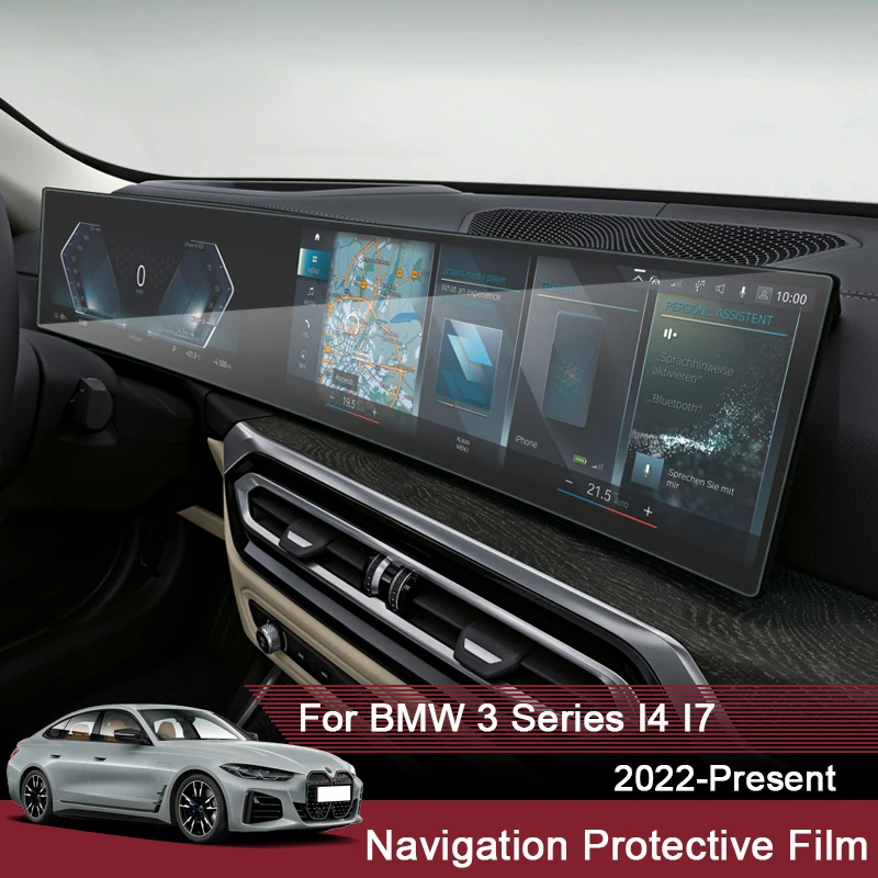 

For BMW I4 I7 3Series 2022-2025 Auto Dashboard Display Film GPS Navigation Monitor Screen Protect Film Glass Car Accessory