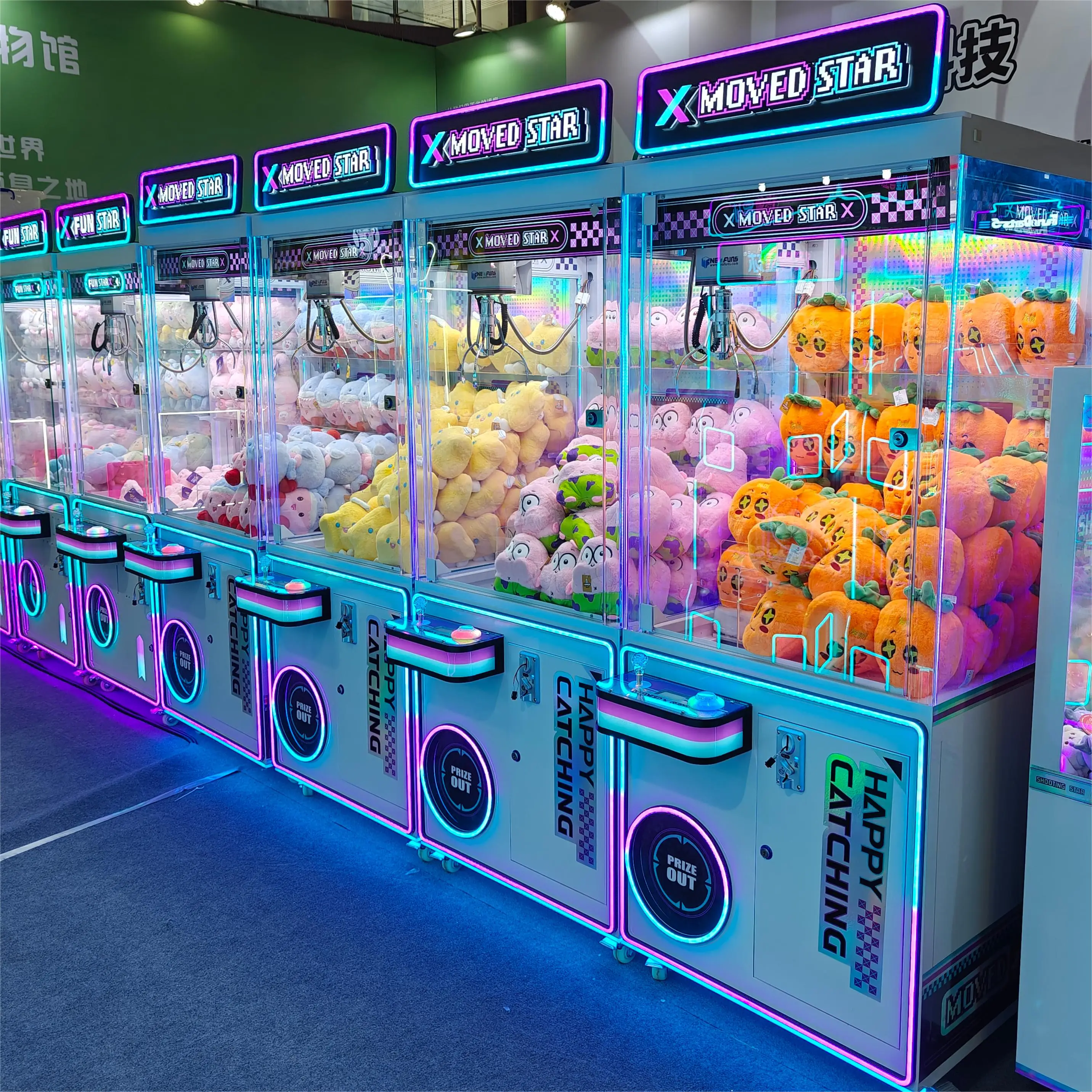 

Coin Operated Game Doll Claw Machine Medium Size Kids Candy Toy Commercial Claw Crane Vending Claw Machine With Bill Acceptor