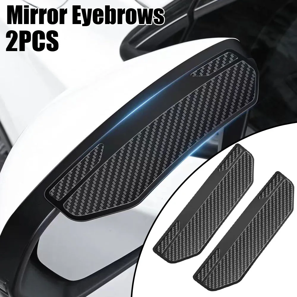 

2Pcs Car Rear View Mirror Rain Cover Carbon Fiber Buckle Clip-on Sun Visor Eyebrow Auto Side View Mirror Rain Guard Protection