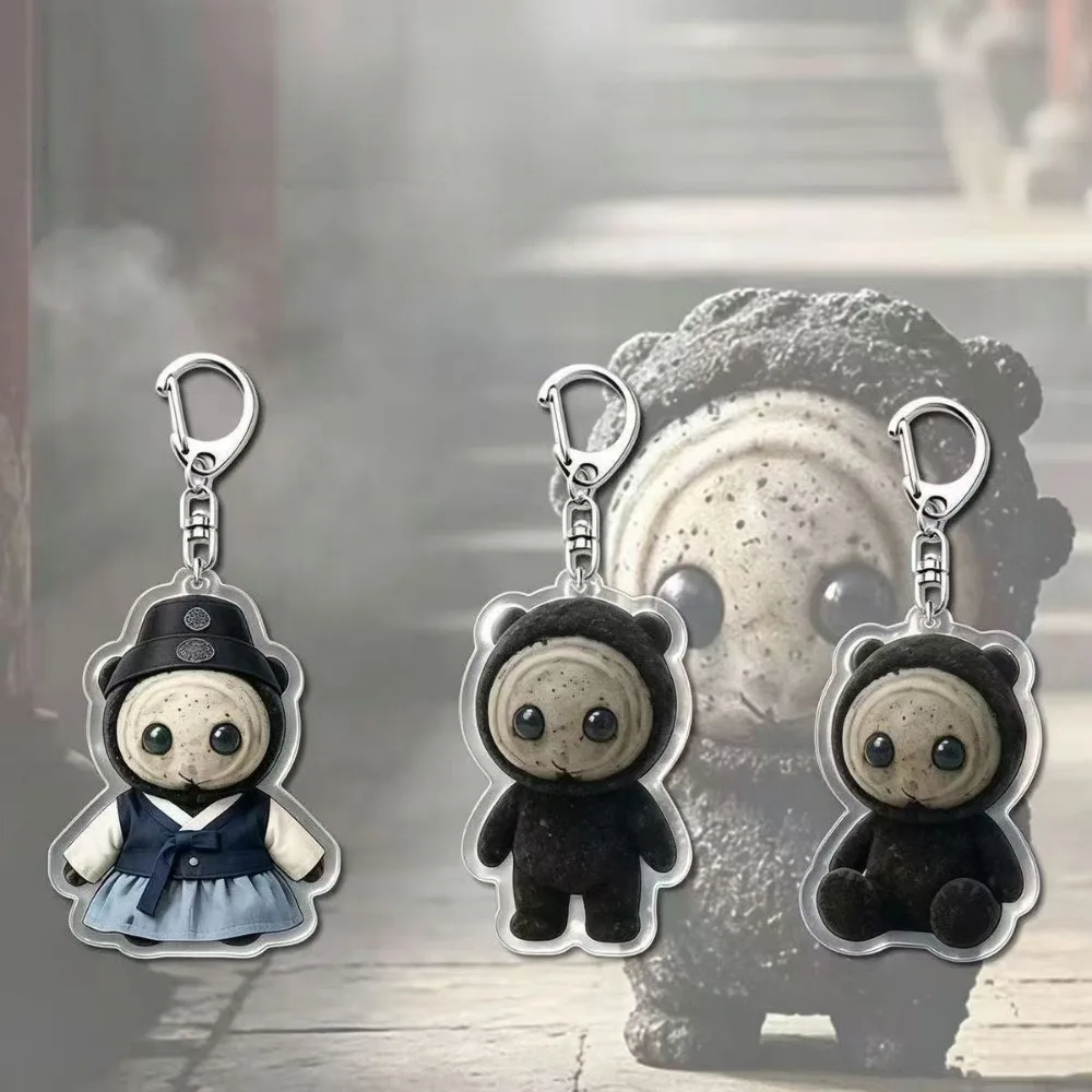Anime East The Palace Peripheral Pendant Keychain Cute Jewelry Accessory Gift Hanging Decoration Collection Keyring Crafts