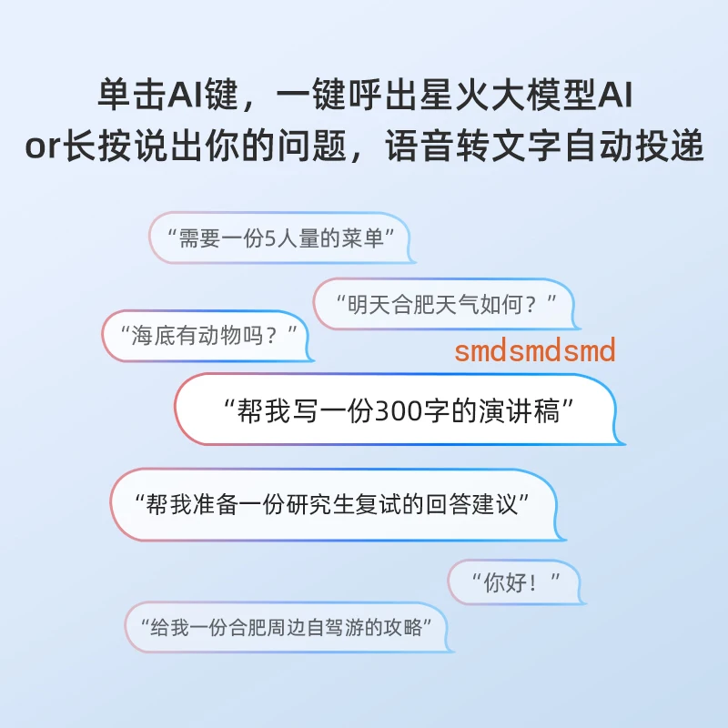 Smart keyboard Wireless mechanical dwarf shaft