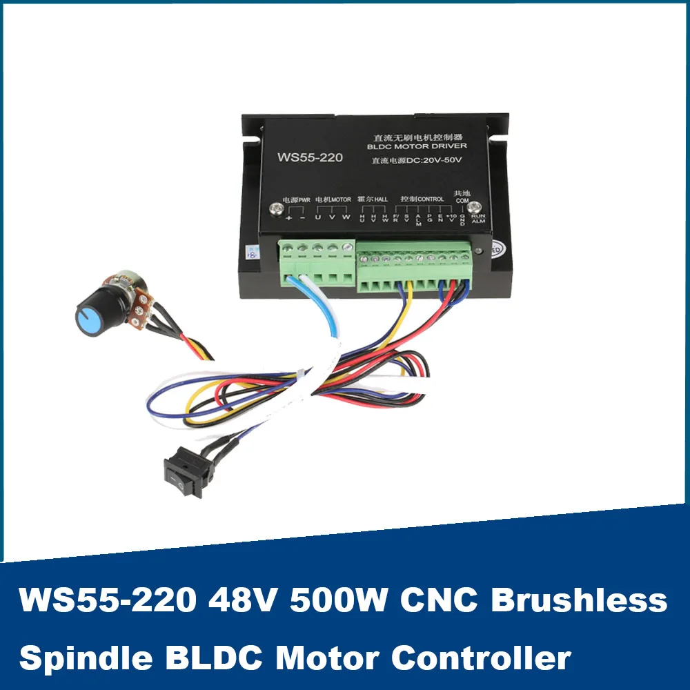 

WS55-220 48V 500W CNC Brushless Spindle BLDC Motor Controller