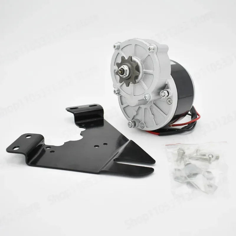 Modified Bicycle Motor MY1016Z250W350W Permanent Magnet Brushed Gear Motor 24V36V Without Base