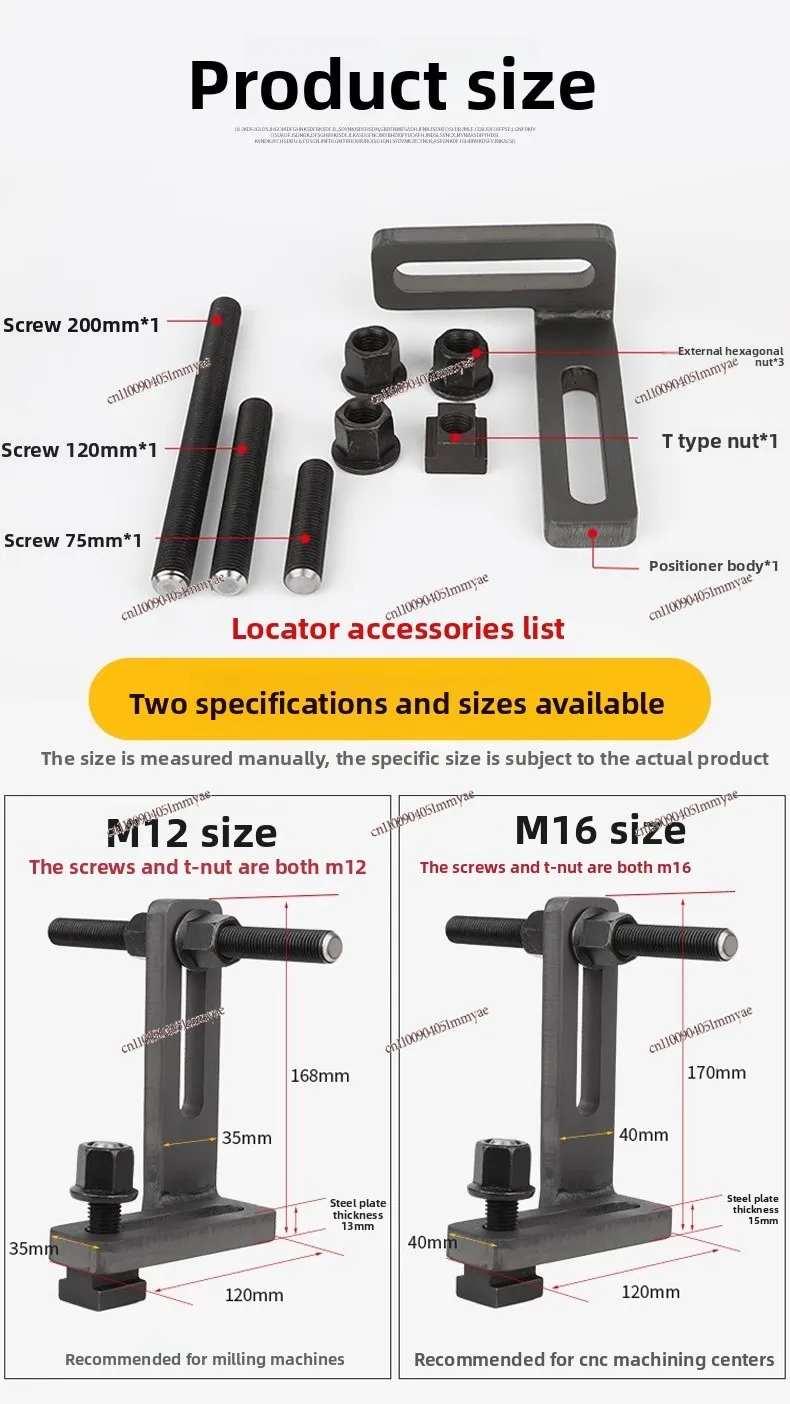 Numerical control lathe milling machine workpiece positioner machine tool adjustable precise