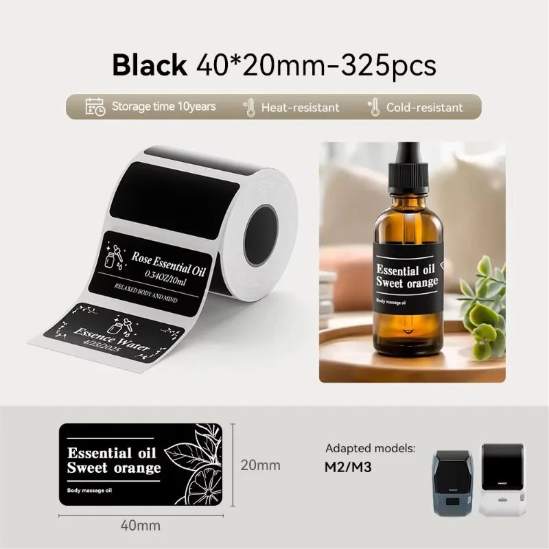 NIIMBOT M2 M3 Thermal Transfer Labels Matte Black PET Self Adhesive Four Proof Sticker Fixed Asset Equipment Marking Tag 40x20mm