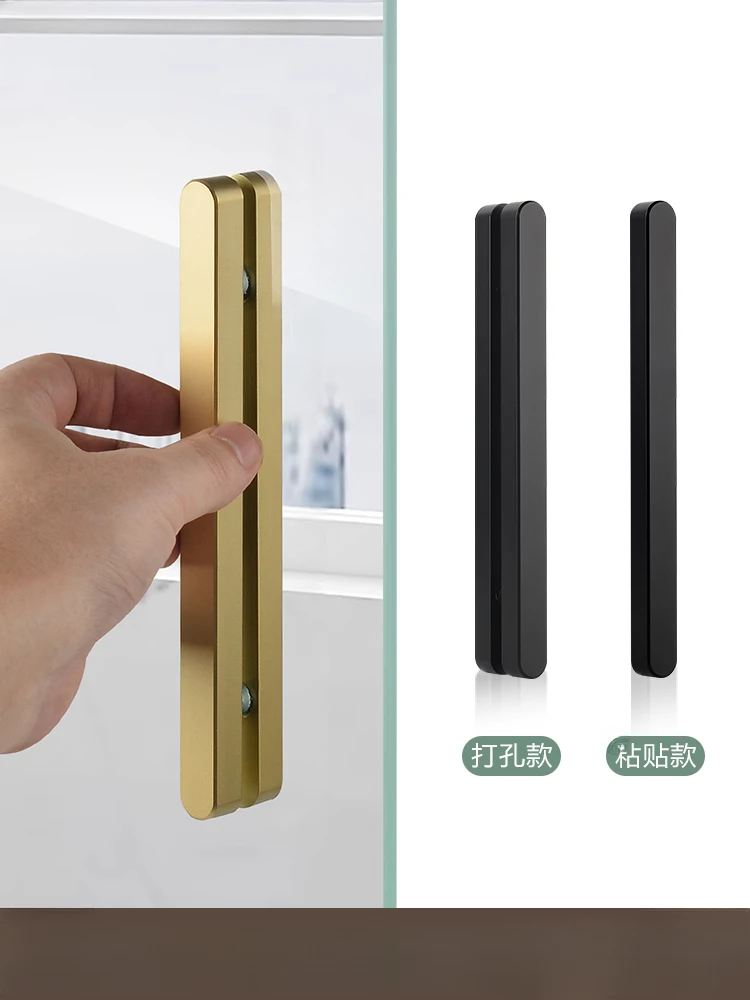 Extremely Narrow Glass Sliding Door Small Handles and Knobs Balcony Shower Room Buckle Sliding Door Strip Handle