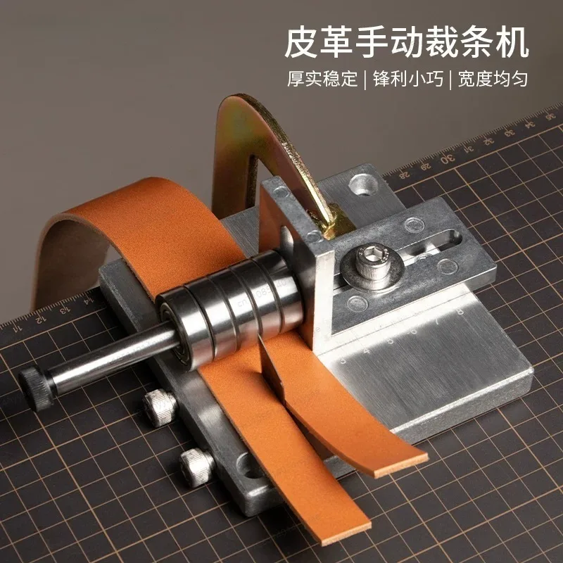 Industrial Leather Slitting Machine, Belt Strip Cutting & Splitting Equipment for Strap, Belt & Strip Production - Heavy Duty