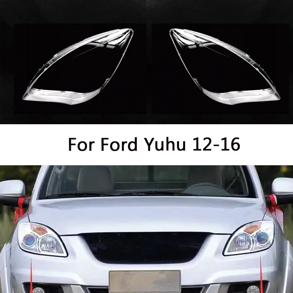 

Для Ford JMC Yu hu 2012-2016 автомобильные фары, крышка объектива, стекло, прозрачный корпус лампы, замена оригинального абажура