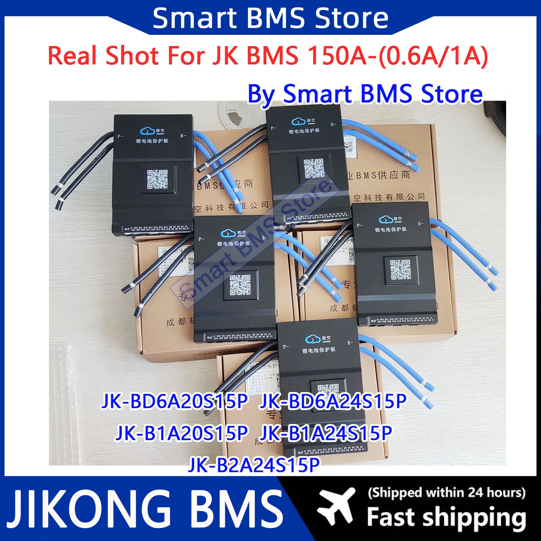 Active Balance JiKong JK BMS 150A 8s 12s 20s 24v 48v B2A 150 200Amp Lifepo4 BD6A20S15P BD6A24S15P B1A20S15P B1A24S15P B2A20S15P