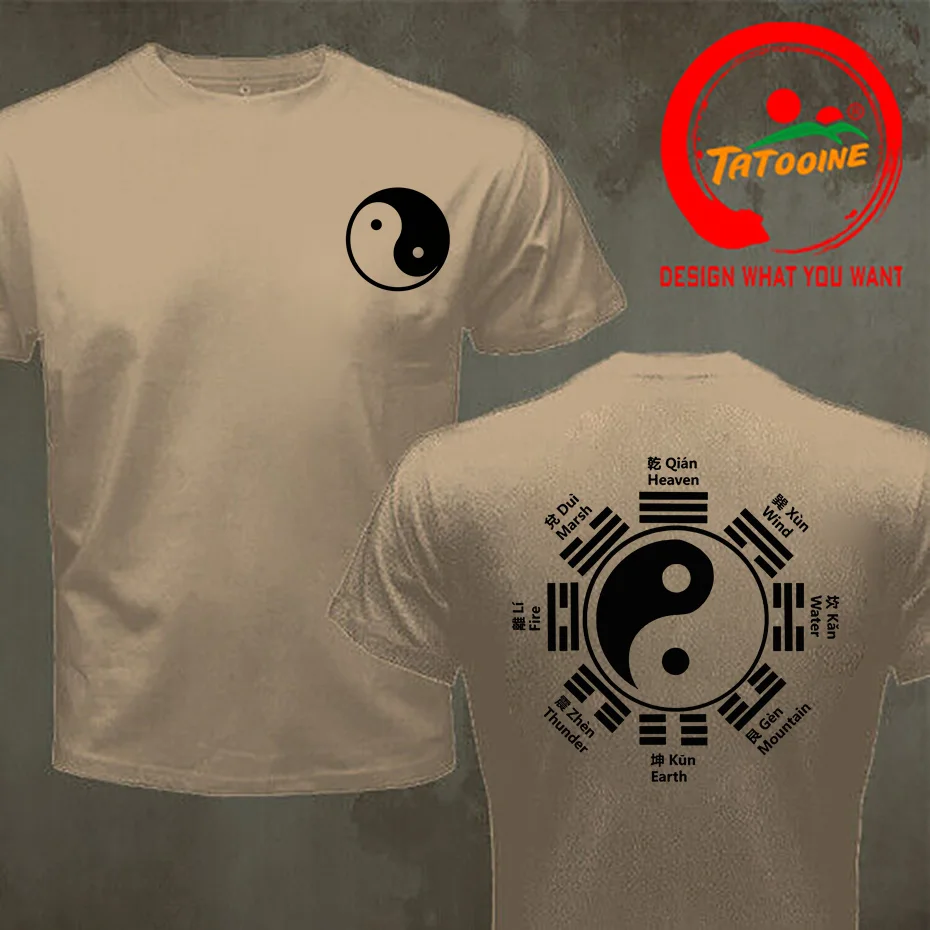 Chinese Style Definitions Taiji T Shirt Men Casual Tops Tees Kung Fu Master Karate T-shirt Tai Chi Yin Yang Back Print Tee Shirt