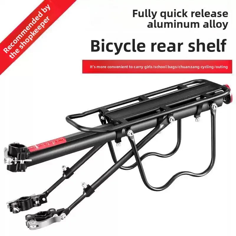 حامل الإطار الخلفي لدراجة السيارة مع حزام وقفل مضاد للاهتزاز لسيارات الدفع الرباعي سيدان مع حزام وقفل مضاد للاهتزاز