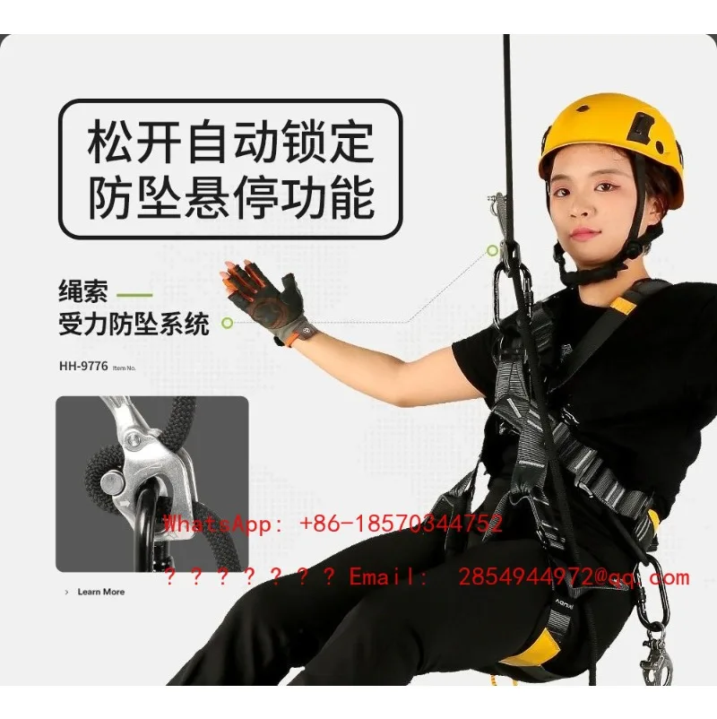 Descender Mobile Anchor Rock Climbing Outdoor Aerial Work Rescue Downhill Retarder