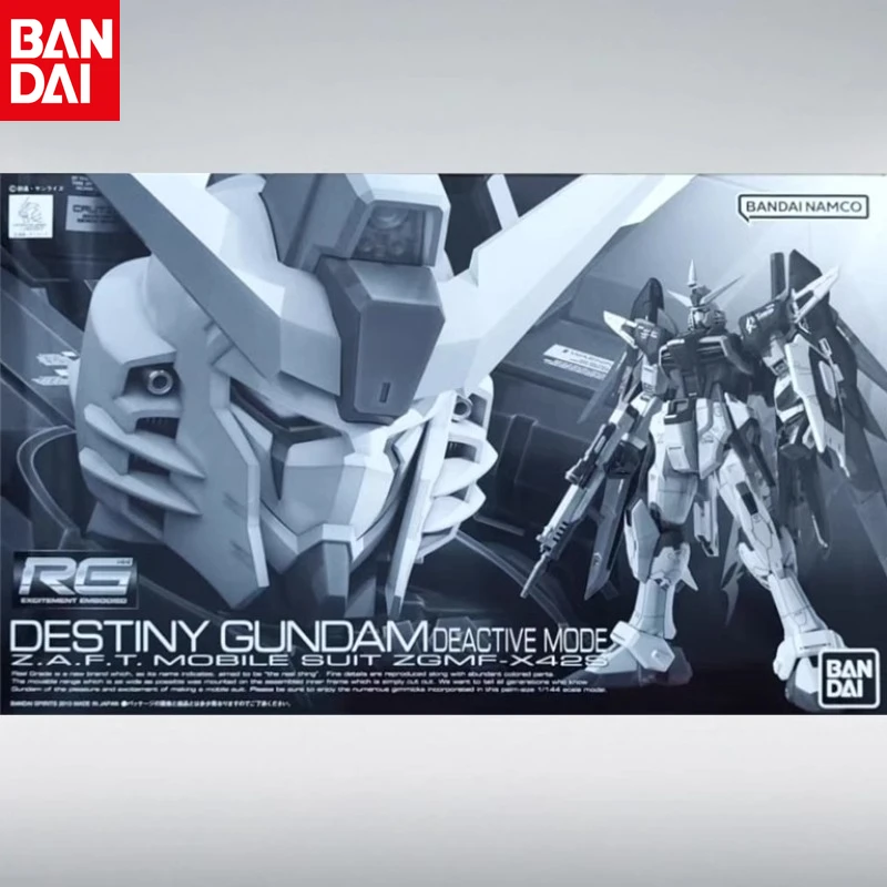 

Bandai PB Limited RG 1/144 SEED Unactivated Destiny Gundam Assembled Model Genuine Spot Holiday Gift