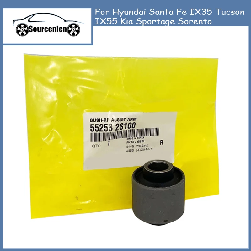 New Lower Assist Arm Bushing Insulator 55253-2S100 For Hyundai Santa Fe IX35 Tucson IX55 Kia Sportage Sorento 552532S100