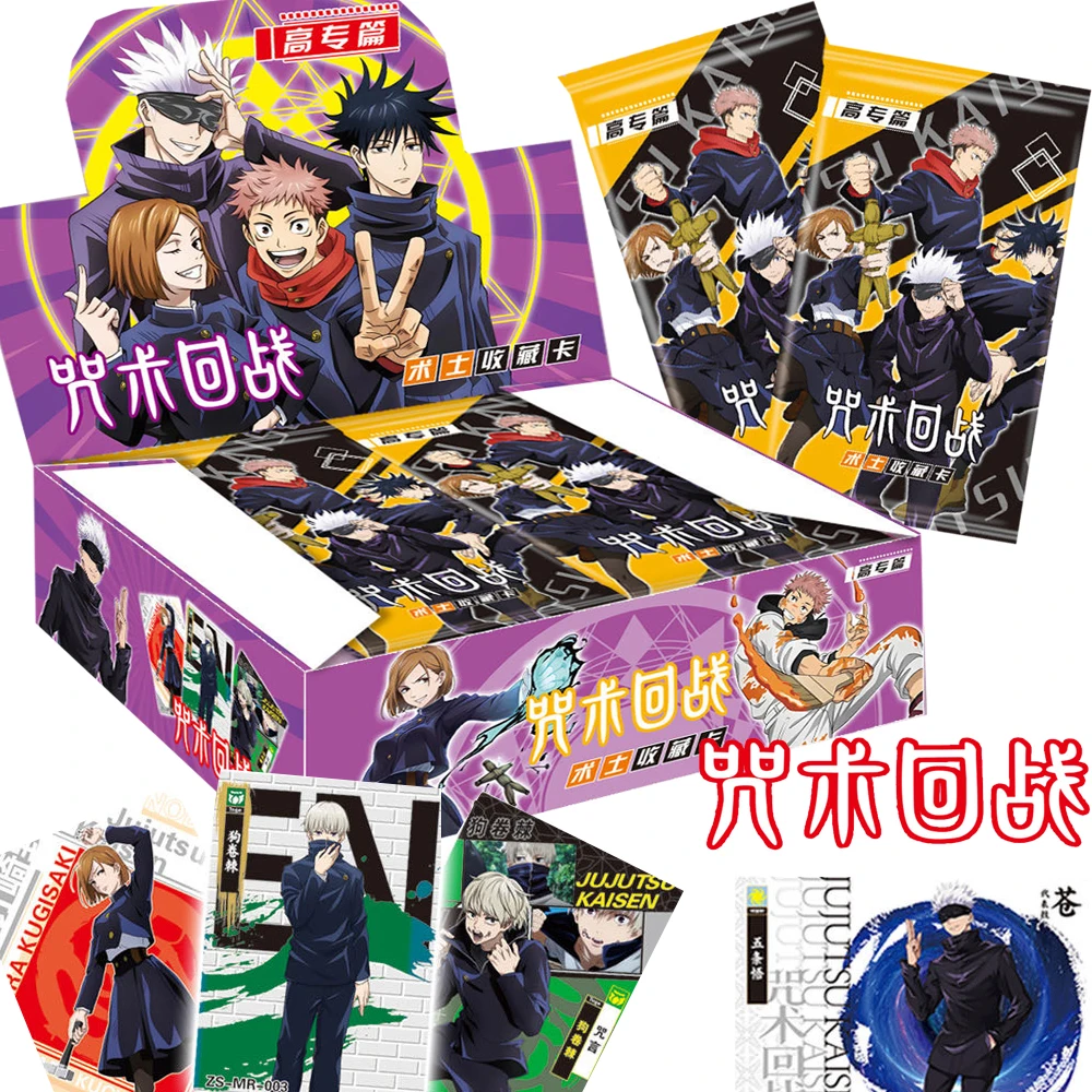 

Wholesale Jujutsu Kaisen Collection Card for Kids Japanese Fantasy Battle Anime Satoru Gojo Handsome Cool Scene Cards Toys Gifts