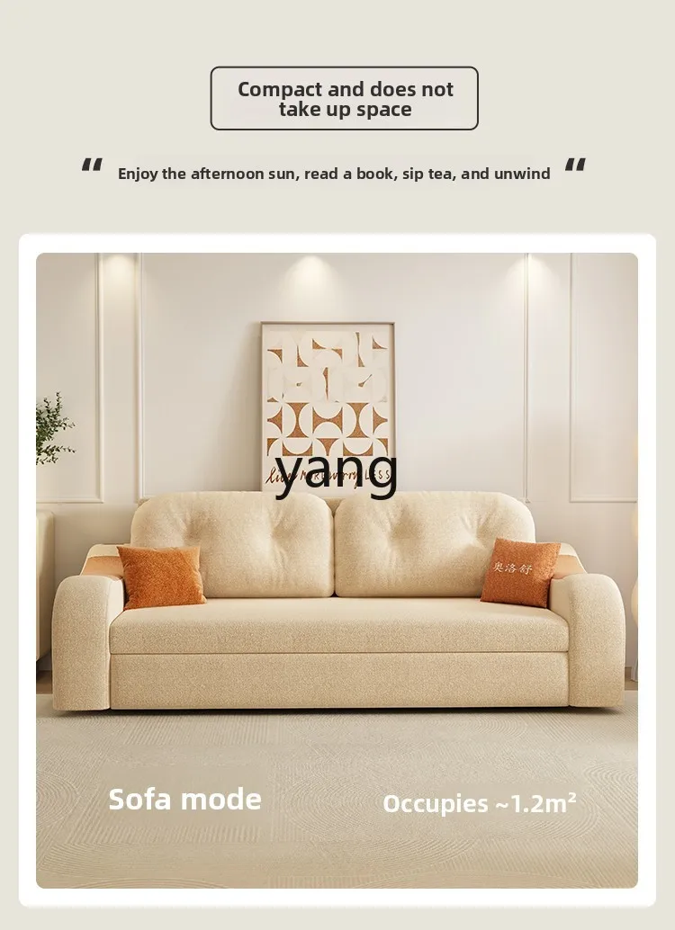 LMM foldable sofa bed integrated dual-purpose small apartment living room with small horse stool princess sofa