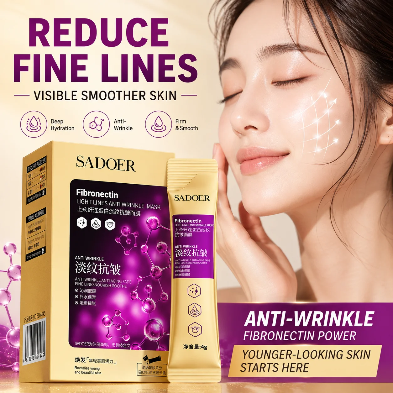 Collagen Sleeping Mask Fibronectin Face Mask Firming Fine Lines Moisturizing Night Cream Mask