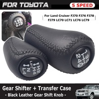 5 Speed For Toyota Land Cruiser FJ70 FJ76 FJ78 FJ79 LC70 LC76 Manual Transmission+Transfer Gear Shift Change Lever Knob HandBall