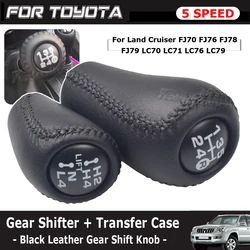 5 Speed For Toyota Land Cruiser FJ70 FJ76 FJ78 FJ79 LC70 LC76 Manual Transmission+Transfer Gear Shift Change Lever Knob HandBall