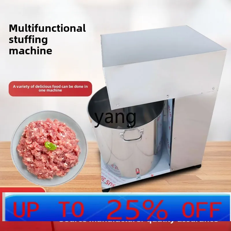 

LMM Automatic Speed Mixing Machine Commercial Large Sausage Mixer