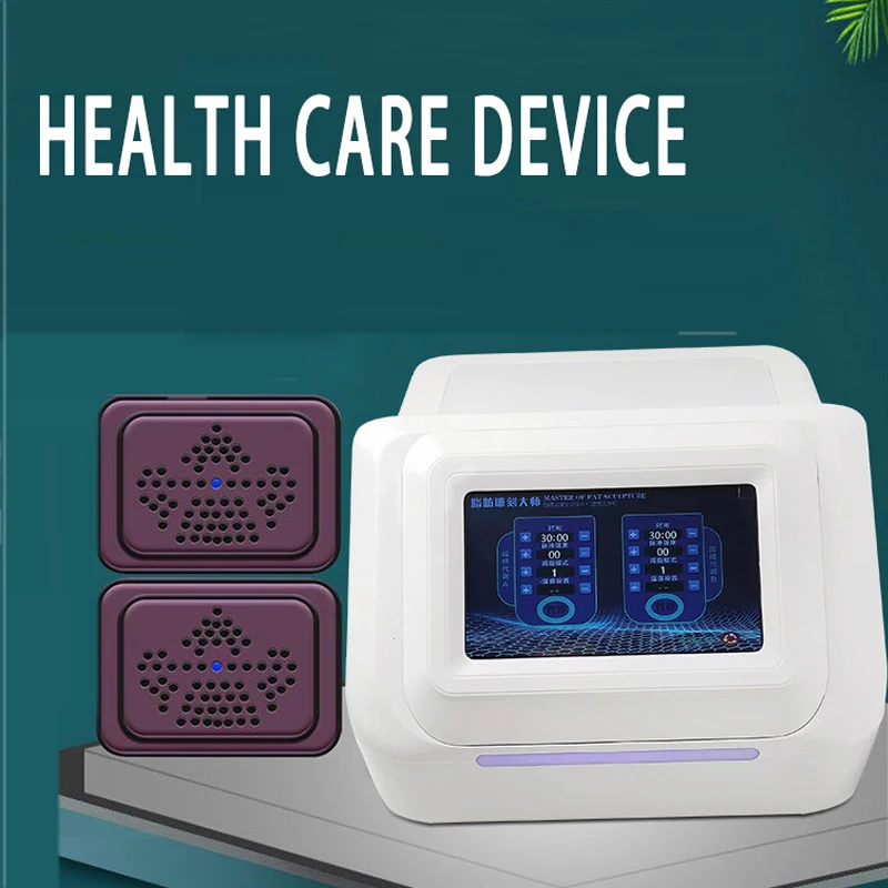 Moonlight Treasure Box Health Device, Beauty and Health Preservation, Cleansing, Tender and Firming Skin