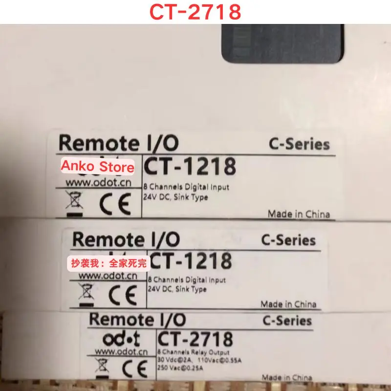

Совершенно новый модуль CT-2718