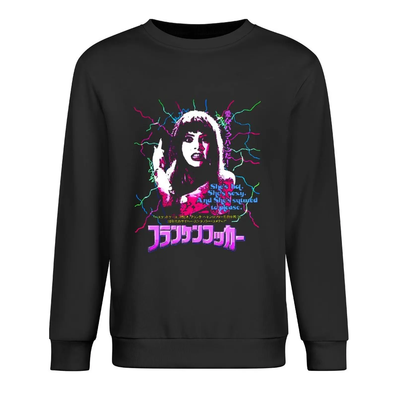 

Wanna Date Pullover men's sweat-shirt set men's coat autumn jacket men blouse men's sweatshirts