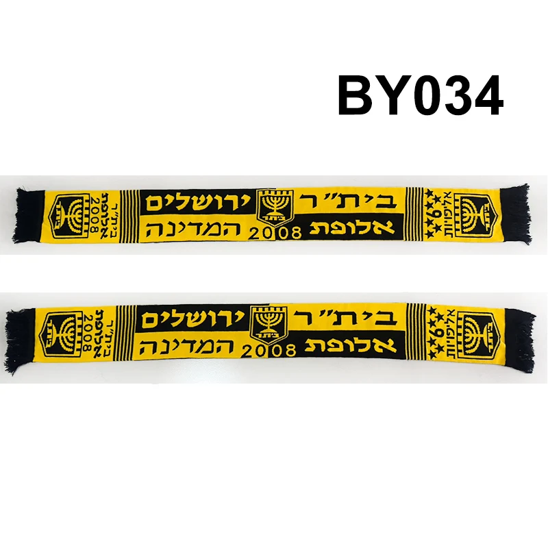 145*18 cm Size FCBJ בית