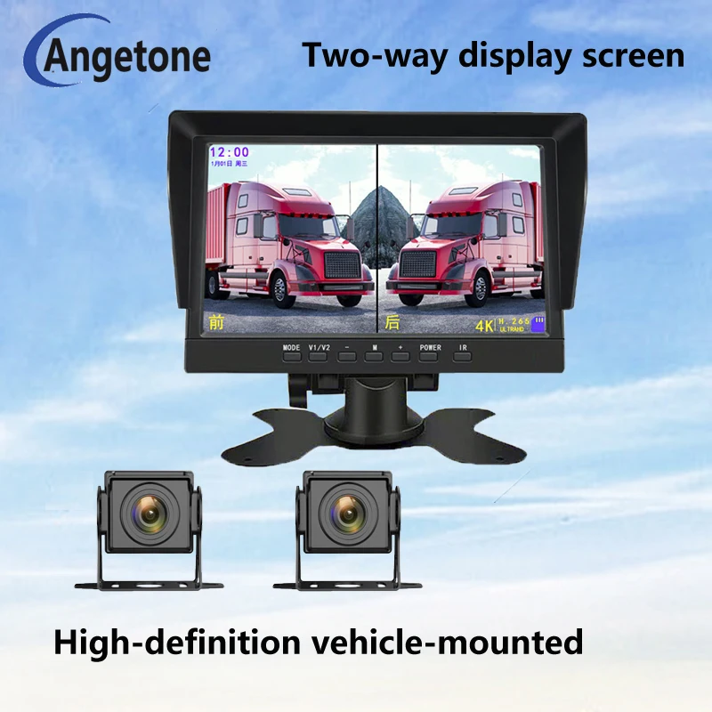 Driving recorder, vehicle-mounted display screen, double video recording, vehicle and truck reversing image, black box, panorami