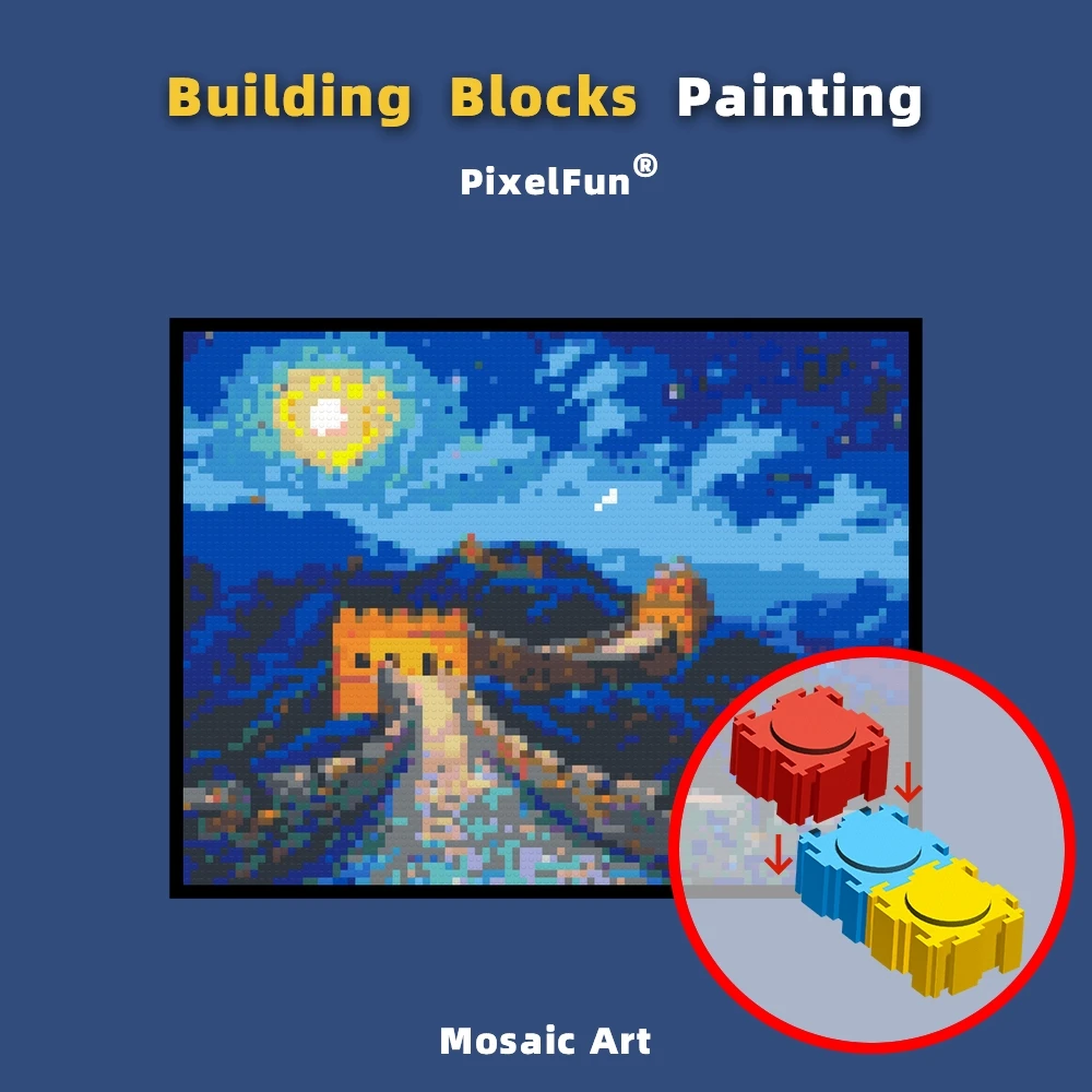 

Great Wall Night Sky DIY Building Block Painting Mosaic Pixel Art Photo Custom Home Decoration Birthday Christmas Gifts Toys Pop