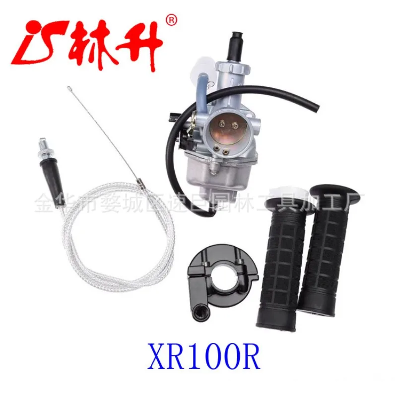 Lin Sheng supplied carburetor GX390 GX340 188F 5KW-8KW LPG NG Petrol