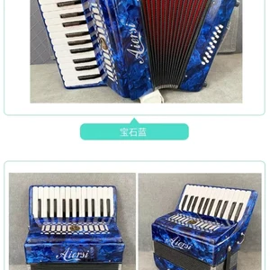 آلة موسيقية أكورديون صينية، 16 صوت جهير، 25 مفتاحا أعلى 12 مبيعات الأكورديون الصينية - رقم 3