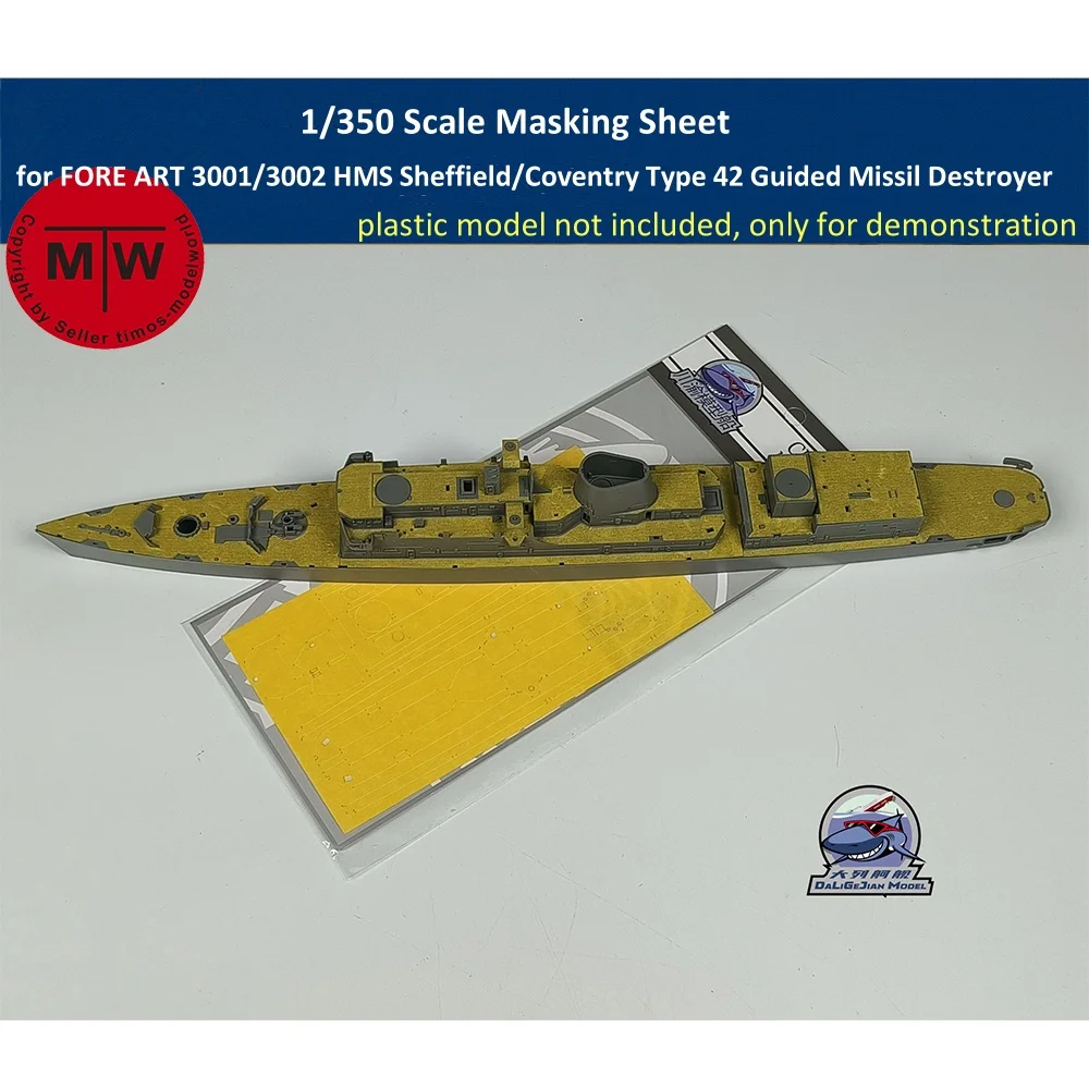 1/350 Scale Masking Sheet for FORE ART 3001/3002 HMS Sheffield/Coventry Type 42 Guided Missil Destroyer Model Kit CY350113