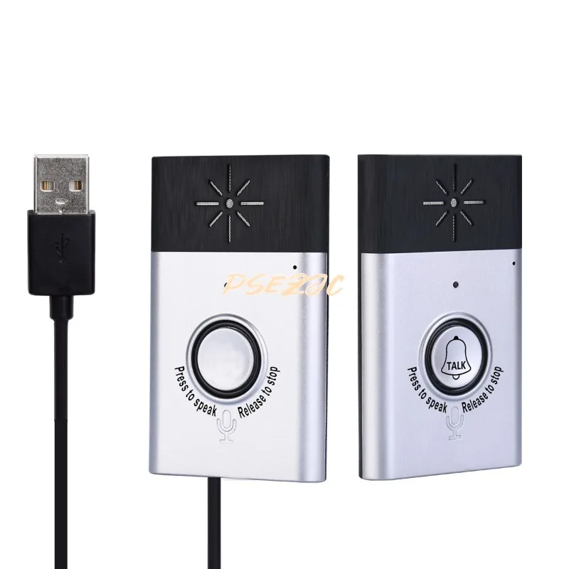 Low Power Consumption Household Mobile Intercom Doorbell, Long-distance Elderly Voice Call Wireless Calling Tool