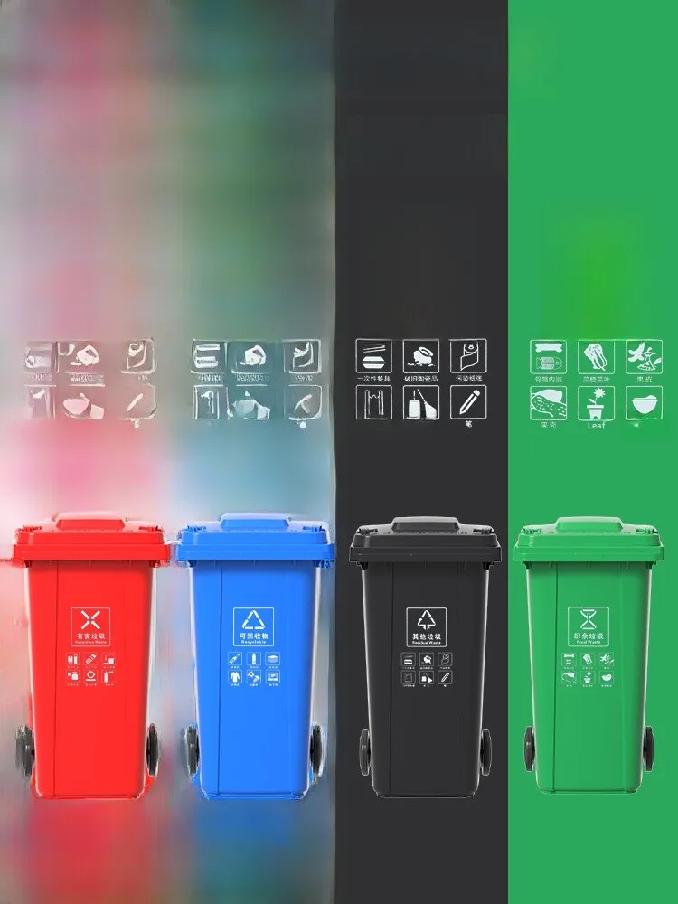 

Большой кухонный мусорный бак емкостью 240 л на открытом воздухе с колесиками, коммерческий ресторан, классический мусорный бак, прямоугольный авпа