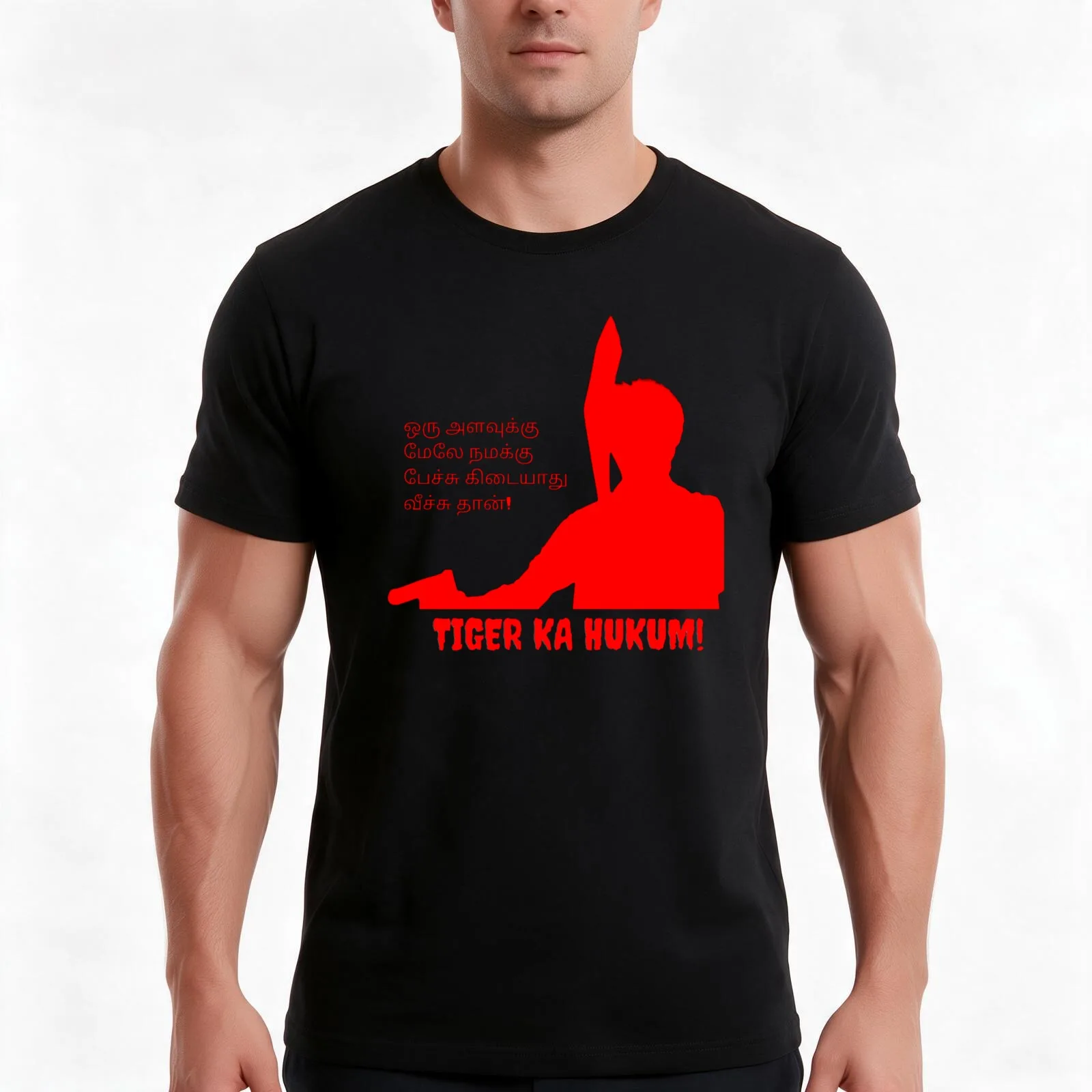Jailer - Rajinikanth Movie Dialogue. Tiger Ka Hukum Active T-Shirt Summer Casual Cotton Tee Oversized Streetwear Tops